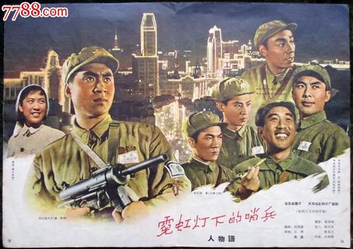 安置房房产证能办过户